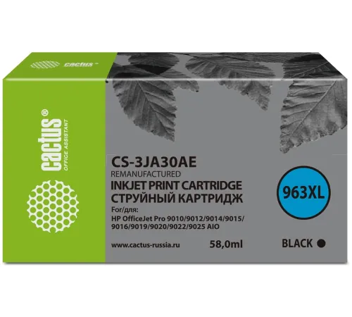 Картридж струйный Cactus CS-3JA30AE