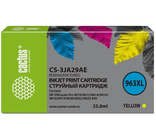 Картридж струйный Cactus CS-3JA29AE