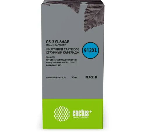 Картридж струйный Cactus CS-3YL84AE