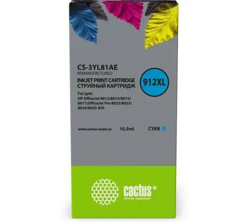 Картридж струйный Cactus CS-3YL81AE
