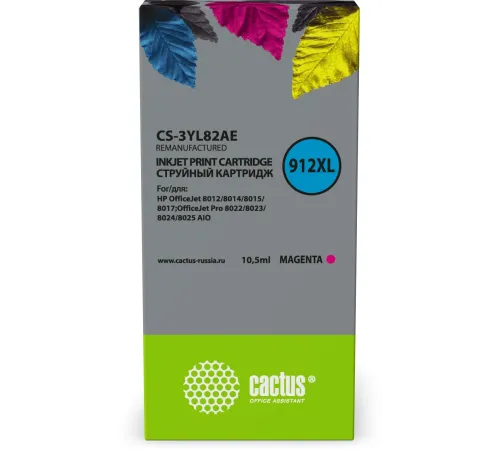 Картридж струйный Cactus CS-3YL82AE