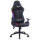 Кресло игровое Cactus CS-CHR-0099BL
