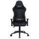 Кресло игровое Cactus CS-CHR-0099BL