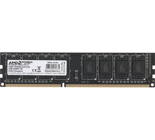 Память DDR3 4Gb 1333MHz AMD R334G1339U1S-U