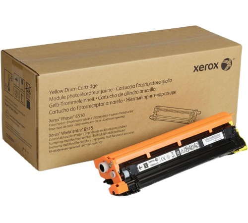 Фотобарабан Xerox 108R01419 Yellow