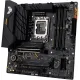 Материнская плата Asus TUF GAMING B660M-PLUS WIFI