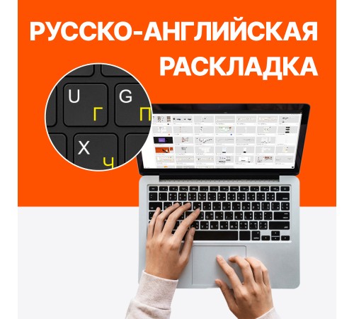 Ноутбук MSI Sword 17 A11UD-810XRU 9S7-17L213-810