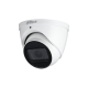 Купольная HDCVI-видеокамера Dahua HAC-HDW1231TP-Z-A DH-HAC-HDW1231TP-Z-A