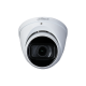Купольная HDCVI-видеокамера Dahua HAC-HDW1231TP-Z-A DH-HAC-HDW1231TP-Z-A