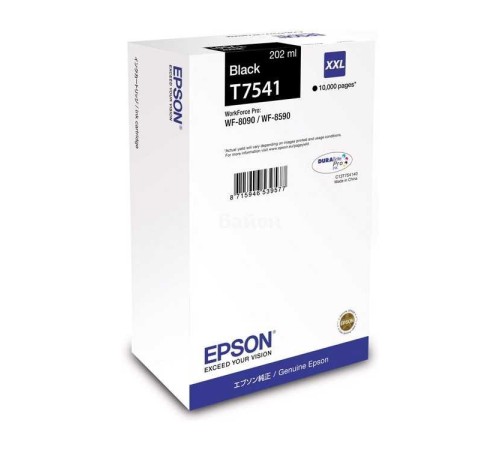 Картридж Epson C13T754140