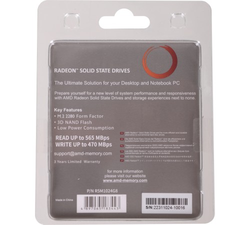 Накопитель SSD AMD SATA-III 1TB R5M1024G8