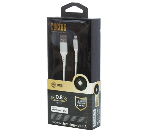 Кабель Cactus CS-LG.USB.A-0.8 Кабель Cactus CS-LG.USB.A-0.8
