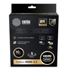 Кабель аудио-видео Cactus CS-HDMI.2.1-5