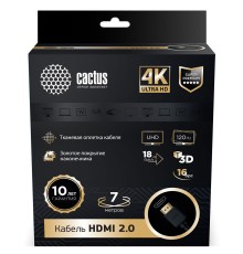 Кабель аудио-видео Cactus CS-HDMI.2-7