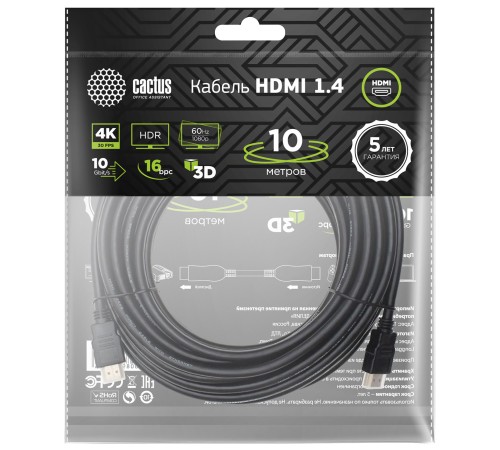 Кабель аудио-видео Cactus CS-HDMI.1.4-10