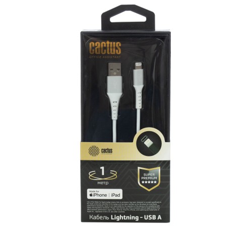 Кабель Cactus CS-LG.USB.A-1 Кабель Cactus CS-LG.USB.A-1