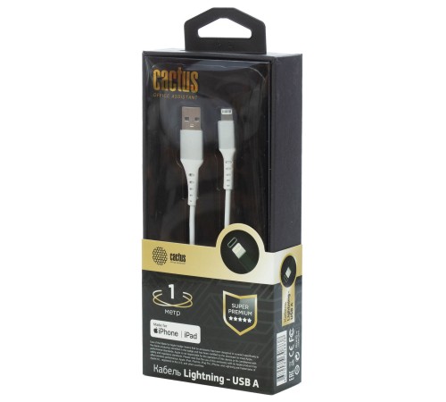 Кабель Cactus CS-LG.USB.A-1 Кабель Cactus CS-LG.USB.A-1