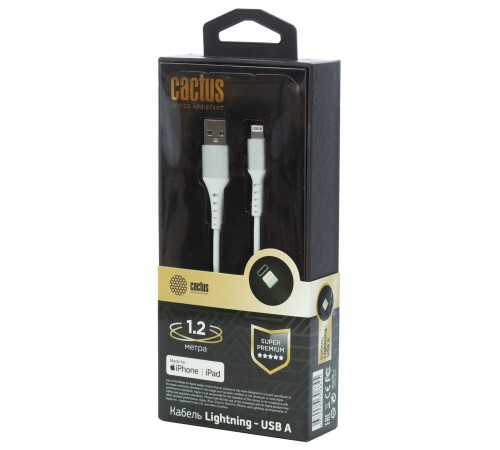 Кабель Cactus CS-LG.USB.A-1.2 Кабель Cactus CS-LG.USB.A-1.2