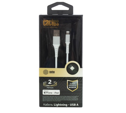 Кабель Cactus CS-LG.USB.A-2 Кабель Cactus CS-LG.USB.A-2