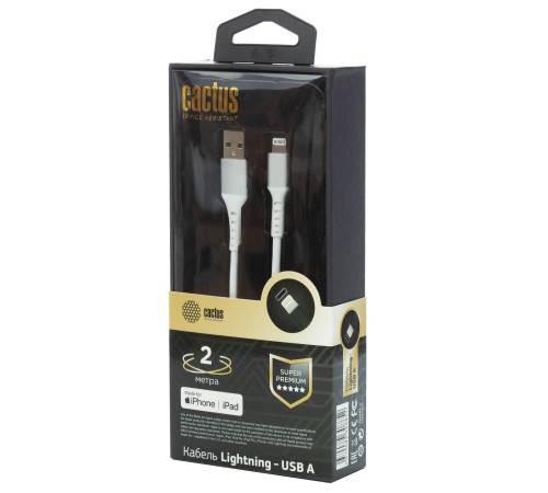 Кабель Cactus CS-LG.USB.A-2 Кабель Cactus CS-LG.USB.A-2