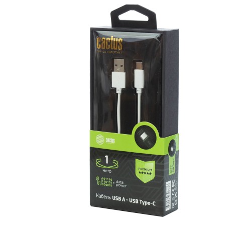 Кабель Cactus CS-USB.A.USB.C-1 Кабель Cactus CS-USB.A.USB.C-1