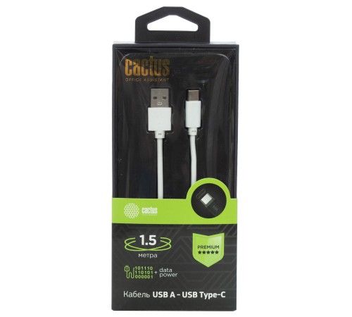 Кабель Cactus CS-USB.A.USB.C-1.5 Кабель Cactus CS-USB.A.USB.C-1.5