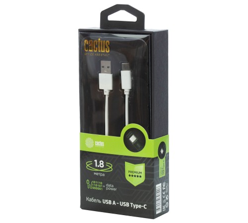 Кабель Cactus CS-USB.A.USB.C-1.8 Кабель Cactus CS-USB.A.USB.C-1.8