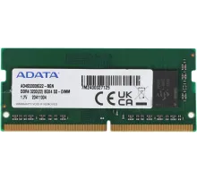 Память DDR4 3200MHz Adata AD4S32008G22-BGN
