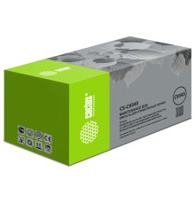 Бункер Cactus CS-C9345