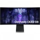 Монитор Samsung Odyssey G8 S34BG850SI LS34BG850SIXCI