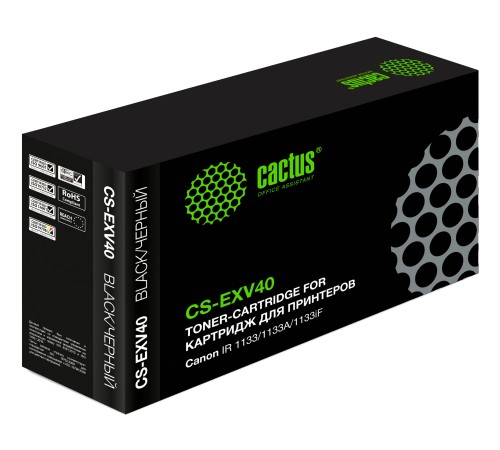 Картридж лазерный Cactus CS-EXV40