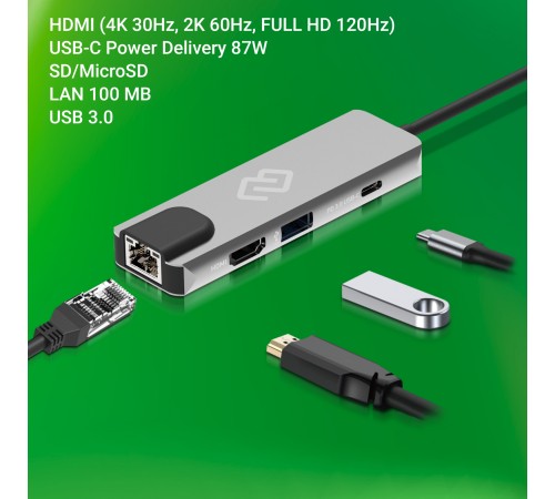 Стыковочная станция Digma DS-945
