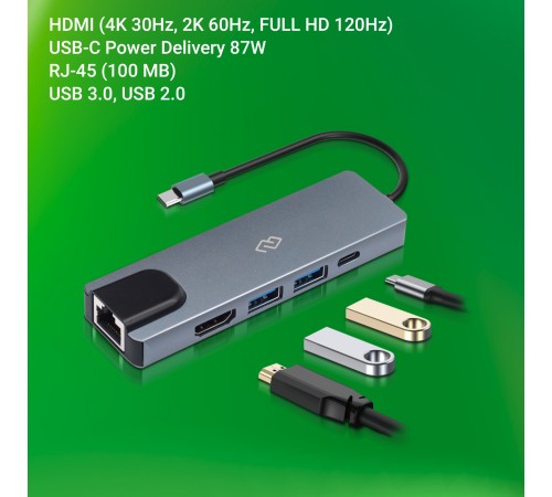 Стыковочная станция Digma DS-940