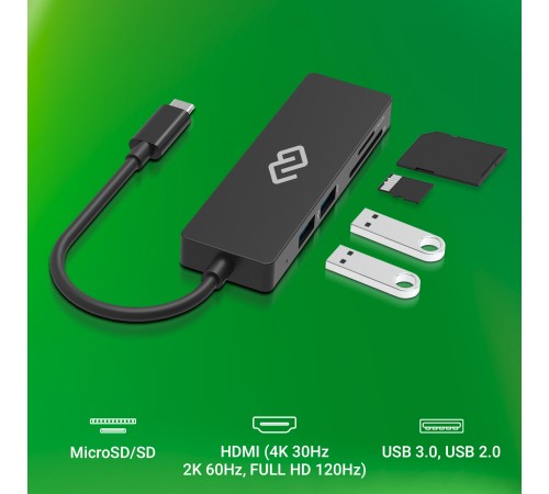 Стыковочная станция Digma DS-920