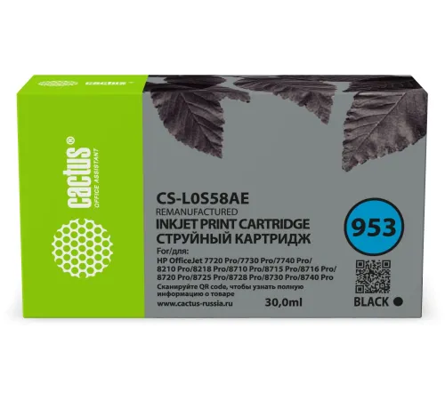 Картридж струйный Cactus CS-L0S58AE