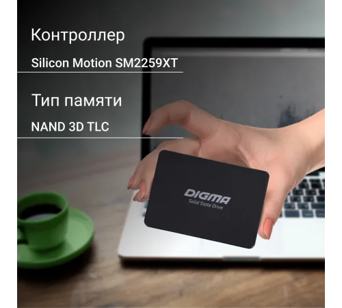 Накопитель SSD Digma SATA-III 2TB DGSR2002TS93T