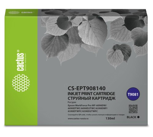 Картридж струйный Cactus CS-EPT908140