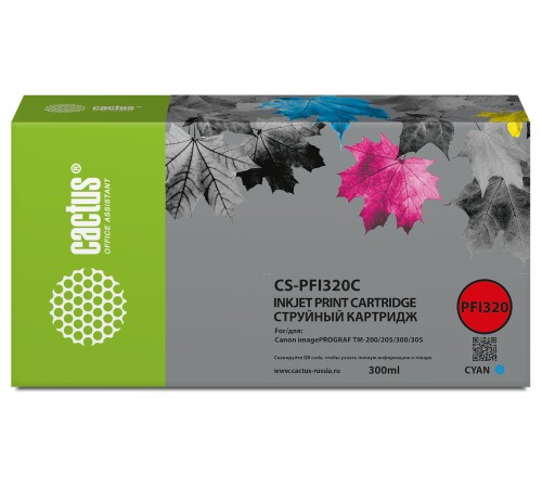 Картридж струйный Cactus CS-PFI320C