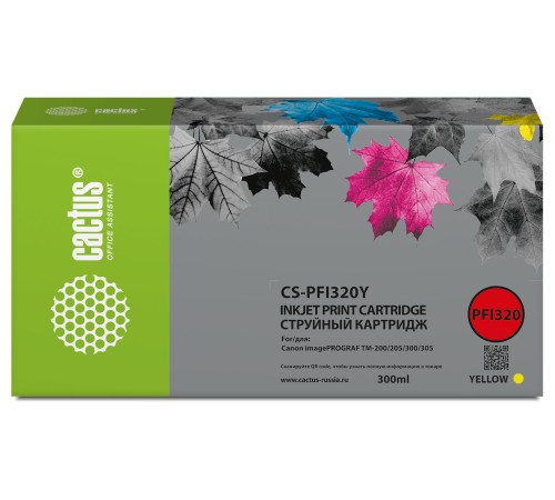 Картридж струйный Cactus CS-PFI320Y