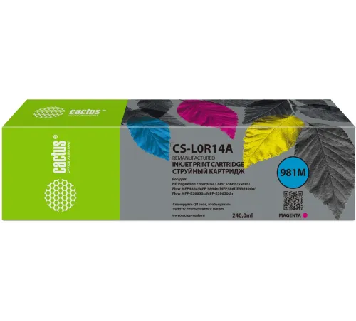 Картридж струйный Cactus CS-L0R14A