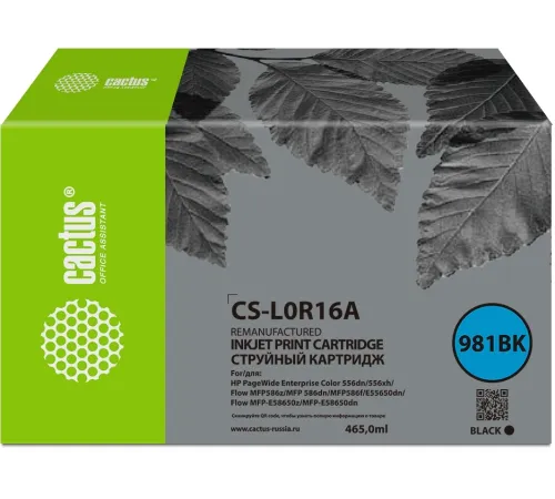 Картридж струйный Cactus CS-L0R16A
