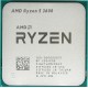 Процессор AMD Ryzen 5 3600 100-000000031