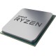 Процессор AMD Ryzen 9 5900X 100-000000061