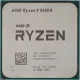 Процессор AMD Ryzen 9 5950X 100-000000059