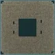 Процессор AMD Ryzen 9 5950X 100-000000059