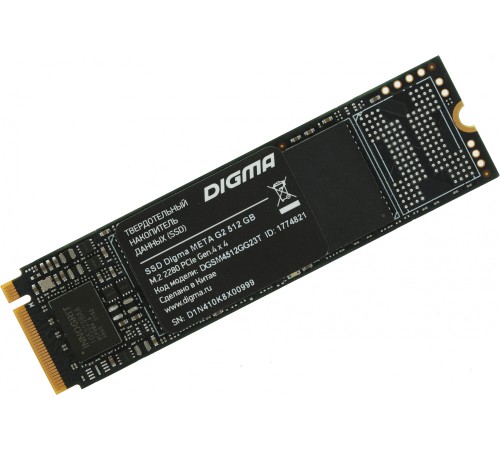 Накопитель SSD Digma PCIe 4.0 x4 512GB DGSM4512GG23T
