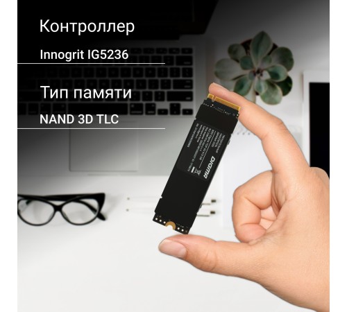 Накопитель SSD Digma PCIe 4.0 x4 512GB DGST4512GG33T