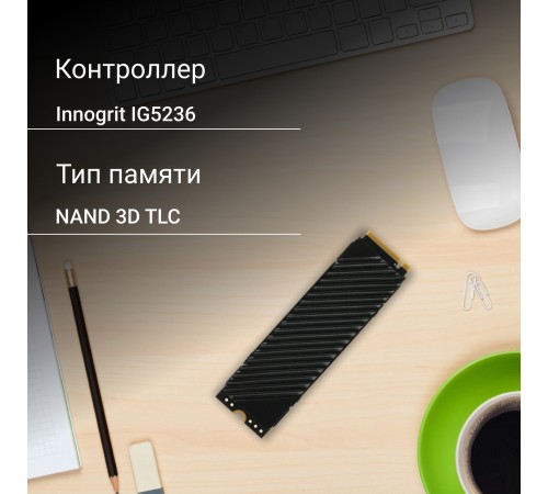 Накопитель SSD Digma PCIe 4.0 x4 2TB DGST4002TG33T