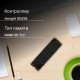 Накопитель SSD Digma PCIe 4.0 x4 2TB DGST4002TG33T