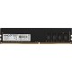 Память DDR4 8Gb 2133MHz AMD R748G2133U2S-U